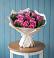 Букет цветов из: Розы в Култук