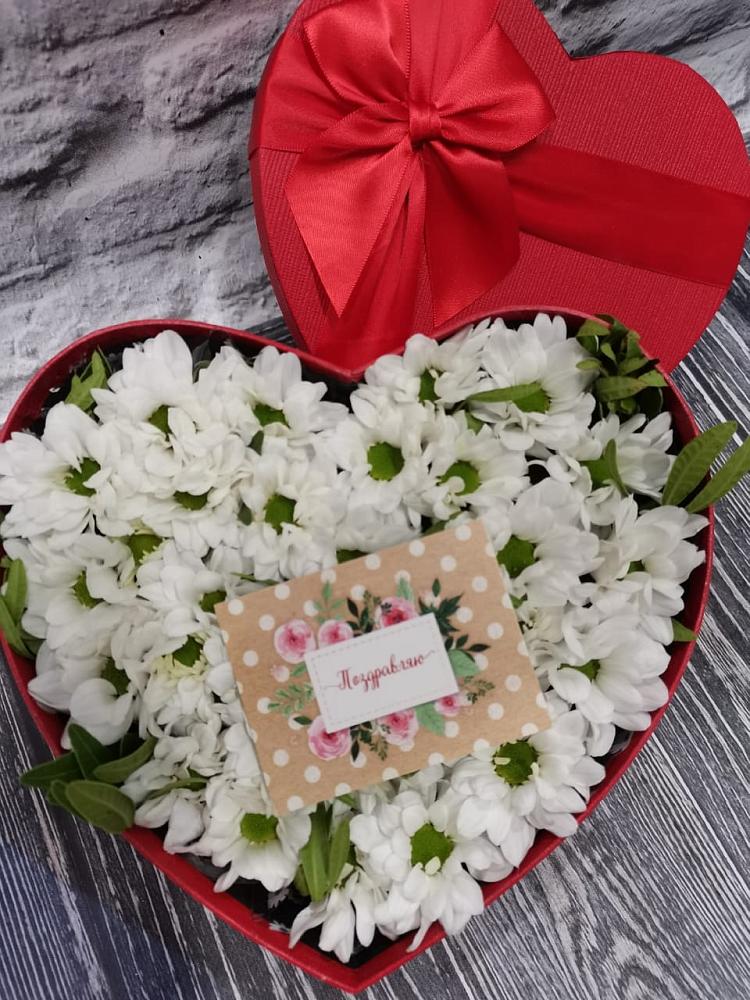 Цветочная композиция из Хризантемы в виде сердца в Култук
